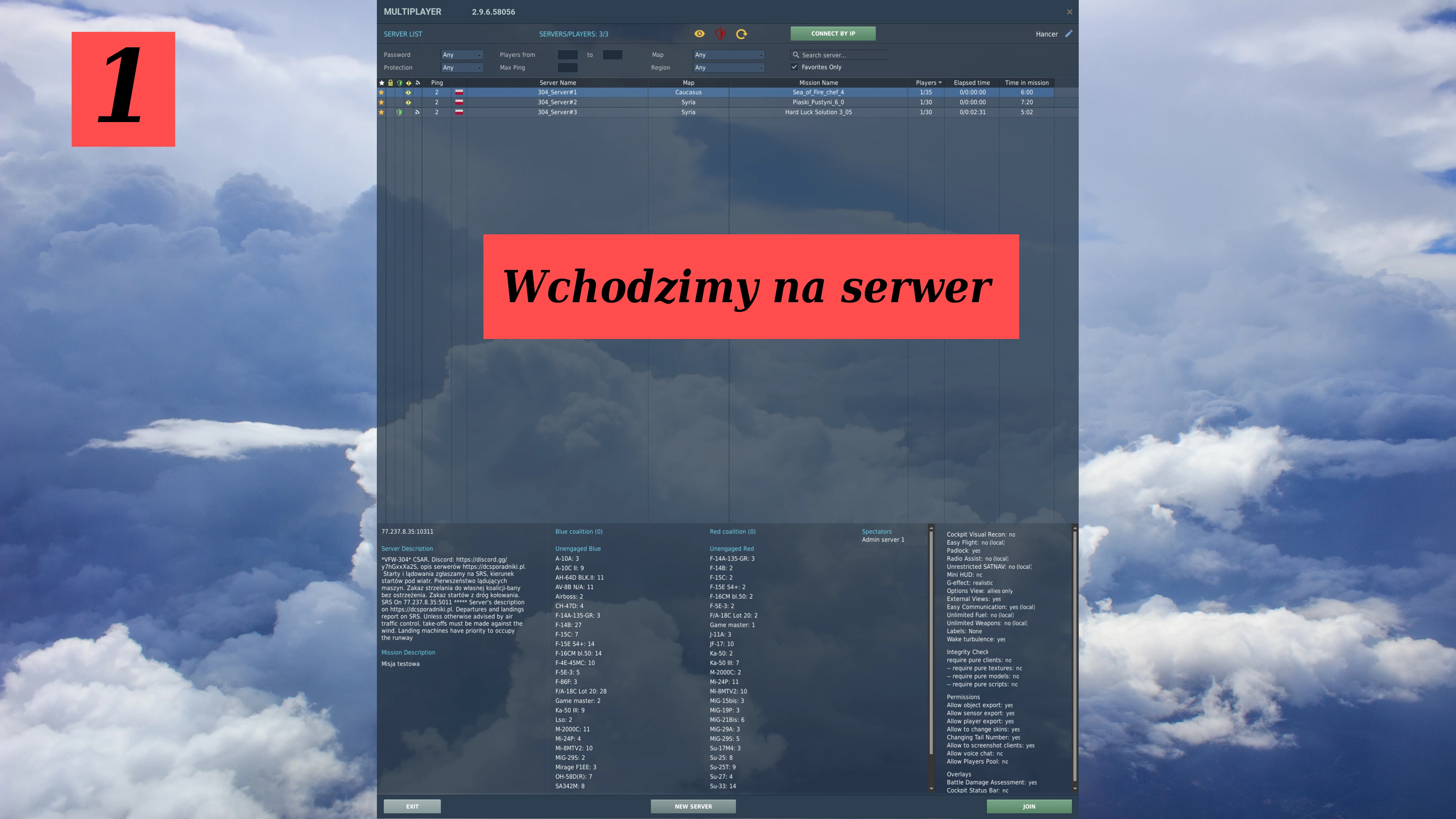 slot_1