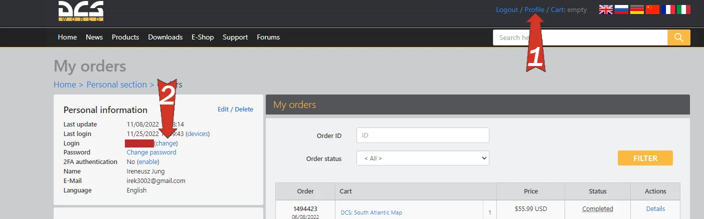 Steam_2